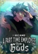 I-Became-A-Part-Time-193×278