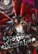 Return-of-the-SSS-Class-Demon-Lord-193×278