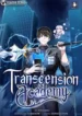 transcension-academy