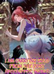 I_Am_Carrying_Gold_From_the_Post-Apocalyptic_World-193×278-1